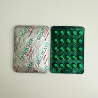 OXAGEN 12MG/TAB (USA Domestic) Genetic Labs Genetic Labs